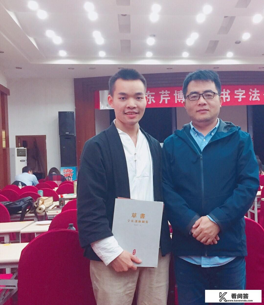 2022年新教师法有什么亮点？