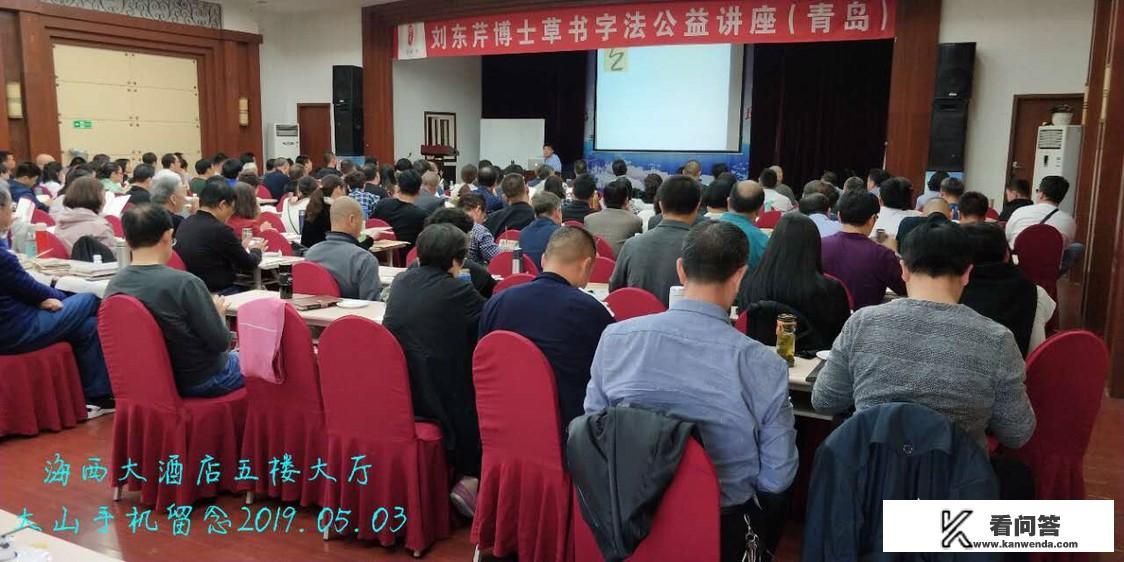 2022年新教师法有什么亮点？