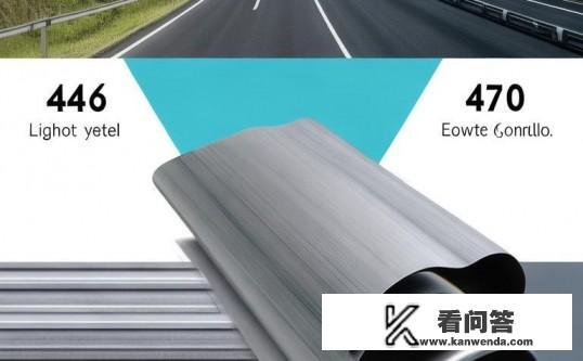 波形护栏430带钢和470有什么区别？430与470波形护栏带钢，性能与用途的差异