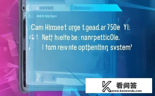 华为荣耀5x可以升级鸿蒙吗？华为荣耀5x能否升级至鸿蒙系统？