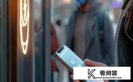 平安口袋银行买苹果手机靠谱吗？平安口袋银行购买苹果手机，安全可靠吗？