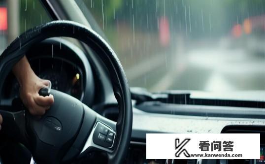 杭州富阳考科目三遇到下雨天气怎么办？雨天如何应对杭州富阳科目三考试？