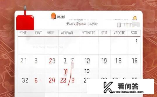 2022年浙江省成人自考本科什么时候可以查分数？2022年浙江成人自考本科成绩查询时间