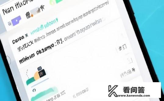 联想mp4怎么在手机上下载歌曲？如何在手机上为联想MP4下载歌曲？