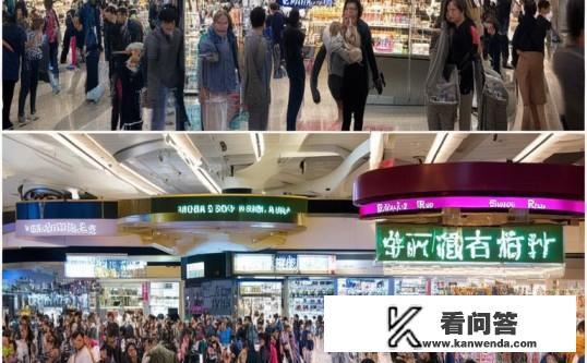 韩国新罗免税店与上海、香港免税店的区别？新罗免税店VS上海、香港免税店，购物体验与政策差异