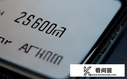 苹果6s电池2680是真的吗？苹果6s电池容量2680mAh，真相如何？