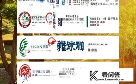 浙江二本大学排名？浙江二本大学排名，哪些学校脱颖而出？