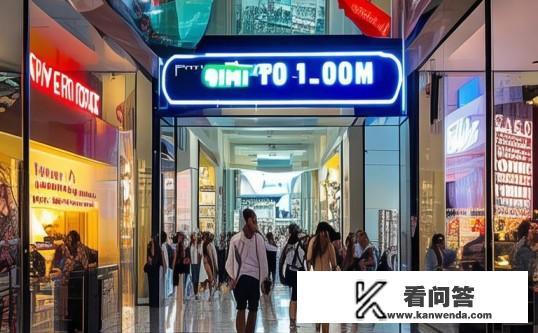 南湖购物广场营业时间?南湖购物广场,每日营业时间及最新调整信息 南湖购物广场营业时间?南湖购物广场,每日营业时间及最新调整信息