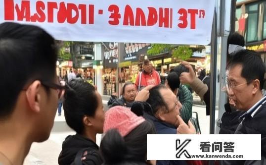 浙江宁波三江购物卡使用到3月底不能用啦！有这会事吗？宁波三江购物卡3月底停用？是真的吗？