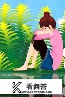 女儿学校宿舍关系不好怎么办？