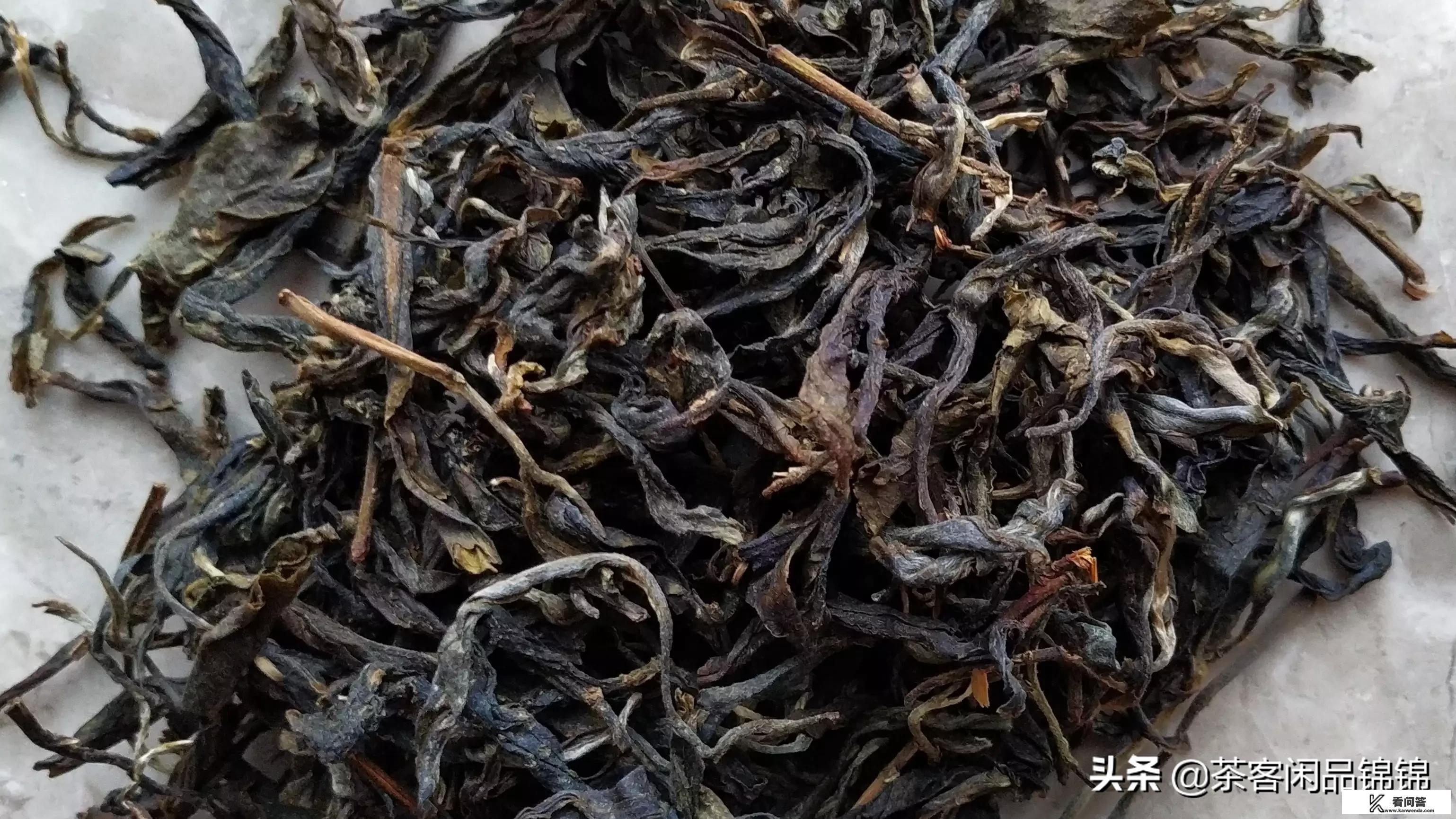 你网购过茶叶吗？你觉得放心吗？