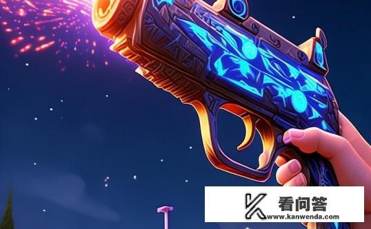 礼花枪的玩法？揭秘，礼花枪的趣味玩法与安全指南