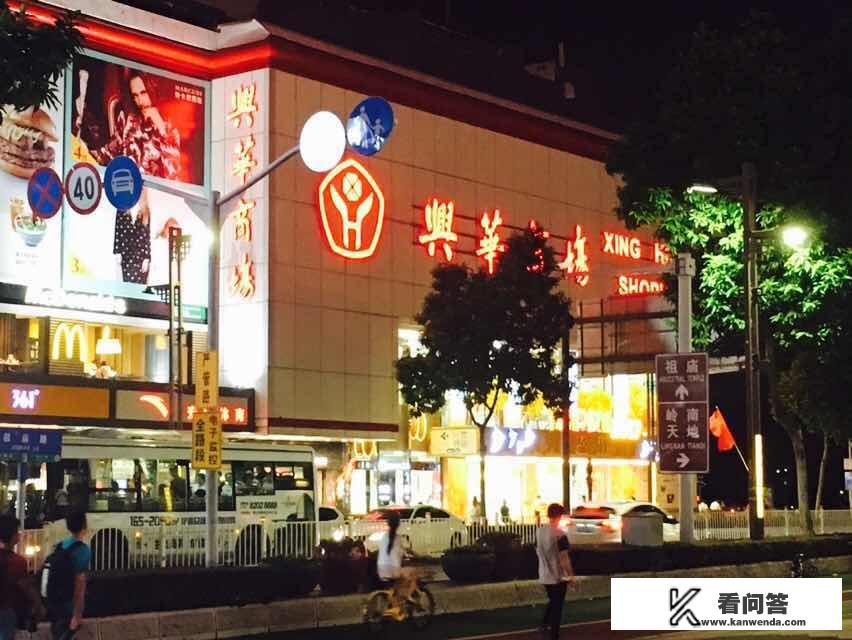 佛山人气最旺商场排名？