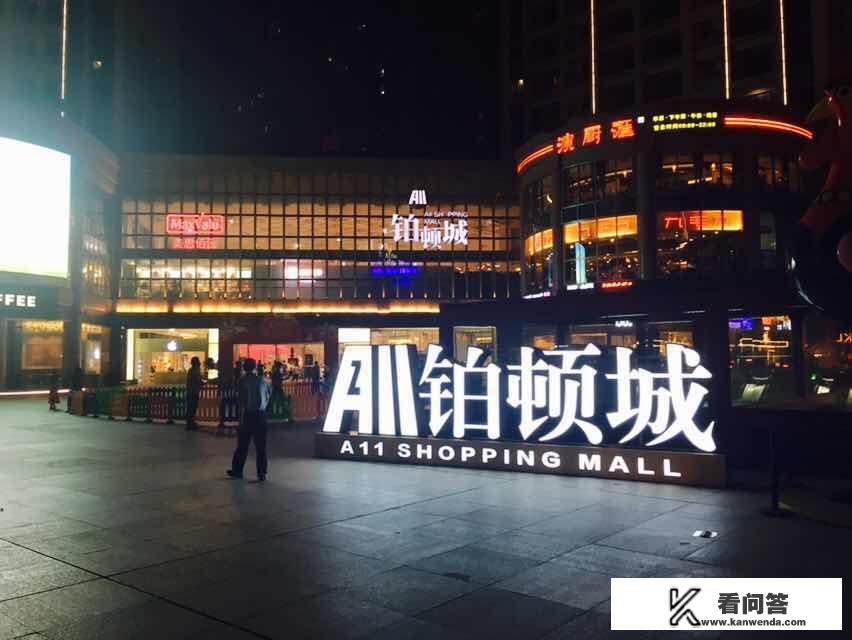 佛山人气最旺商场排名？