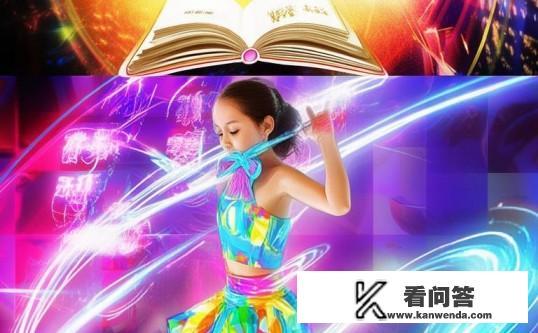 QQ炫舞升级加速秘籍，从菜鸟到高手的飞跃，QQ炫舞，菜鸟到高手的升级加速秘籍