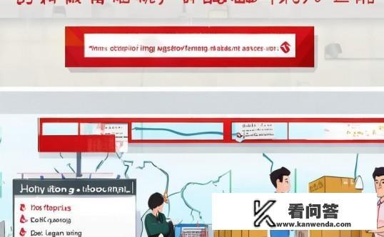 从香港怎样寄东西到内地？香港寄物至内地，便捷方式与注意事项