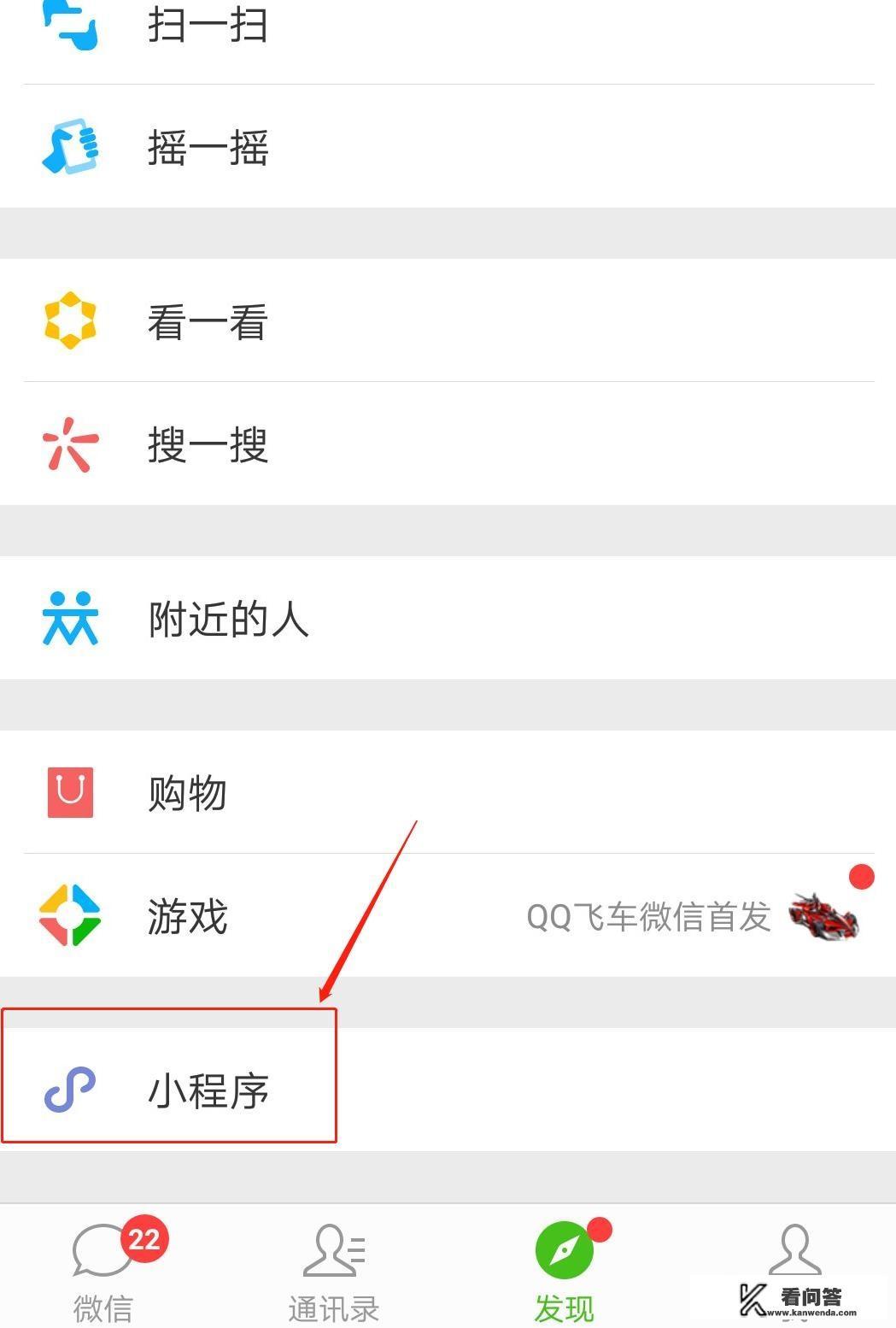 天猫超市优惠券15元券怎么领取？