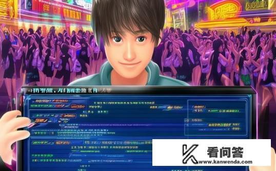 如何在QQ炫舞中高效刷喇叭，全面攻略，QQ炫舞，高效刷喇叭的全面攻略