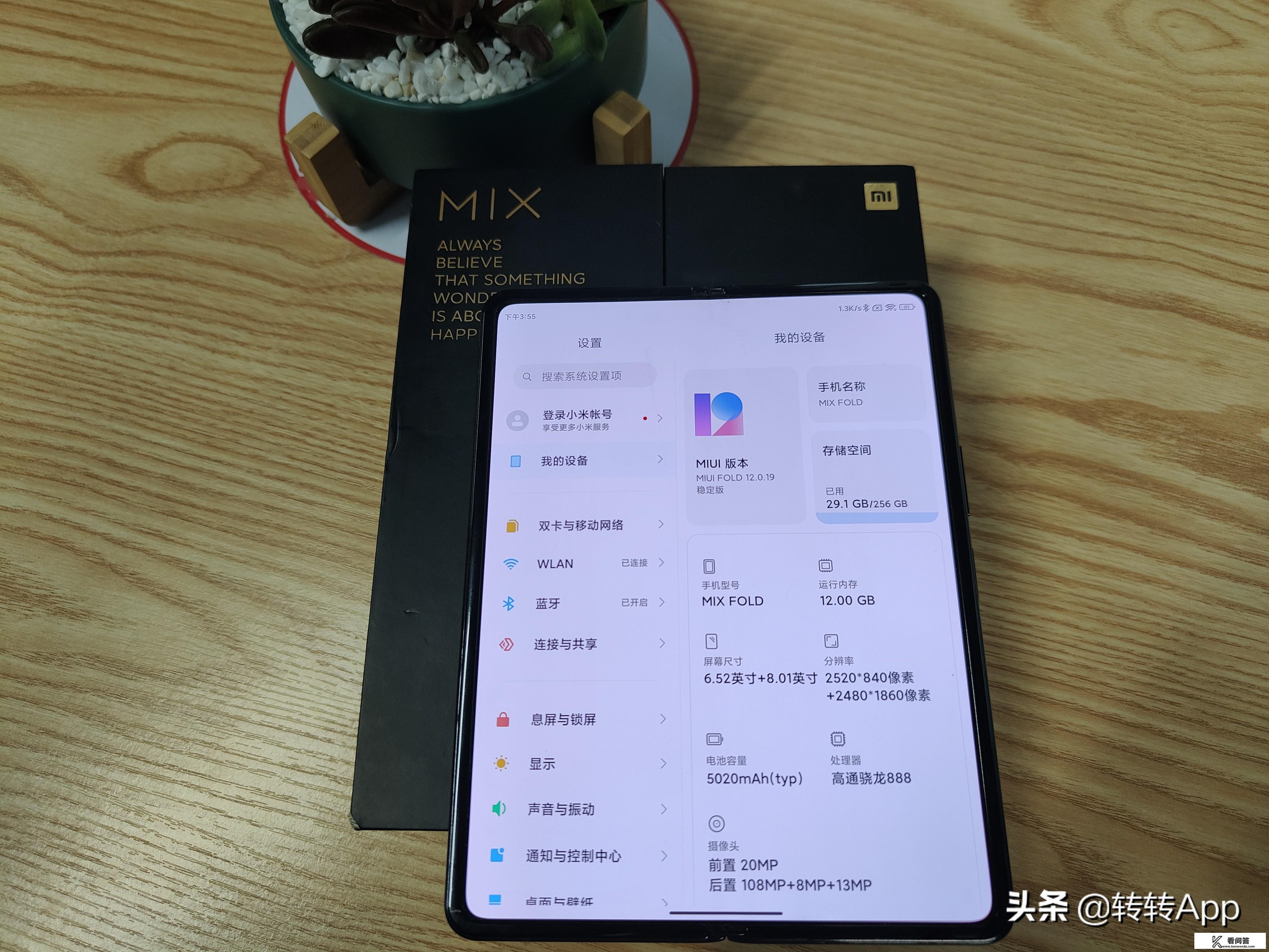 智云smooth5与大疆om5哪个好？