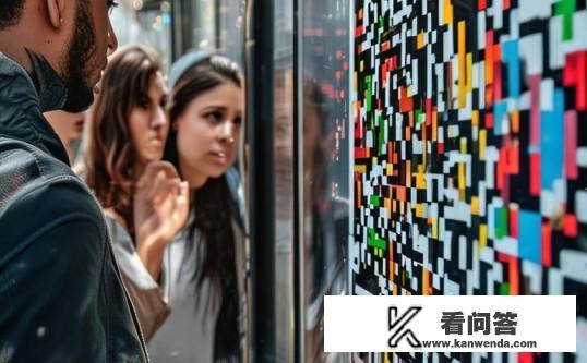 二维码上买东西靠谱吗？二维码购物，安全与信任的考量