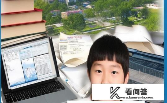 2022年广东省理科预测分550多分，能上深圳技术大学吗？2022年广东550分理科生能否被深圳技术大学录取？