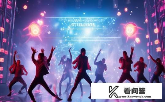 炫舞答题挑战，每日更新攻略与策略指南，每日更新！炫舞答题挑战攻略与策略全解析