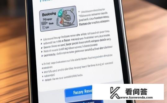 三星mega2恢复出厂设置？三星Mega2手机如何安全执行恢复出厂设置？