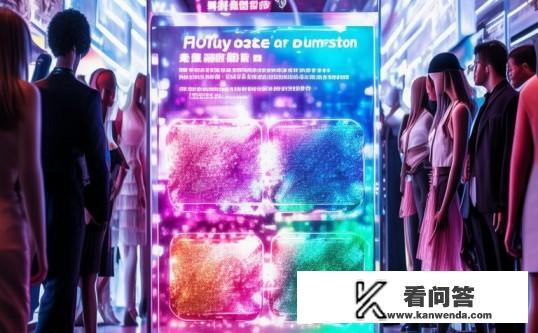 炫舞购物卷使用攻略，解锁时尚新篇章，炫舞购物卷，解锁时尚新篇章的实用攻略