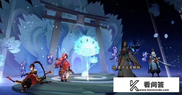 阴阳师现世召唤符咒怎么得？