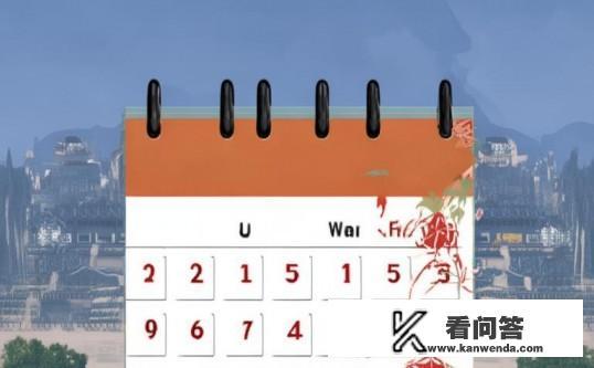 2023年河南成人本科报名时间？2023年河南成人本科报名时间何时开始？