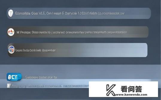 2k14闪退解决办法win11？Win11下2K14游戏闪退的解决方案