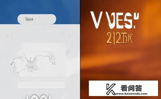 123网是官网吗？123网是否为官方网站？