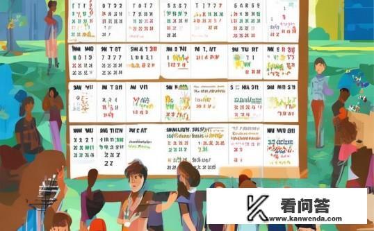 新加坡大学有假期么，一般是什么时间？新加坡大学假期安排及时间表