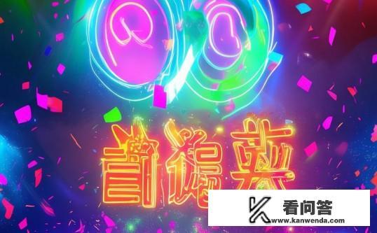 炫舞舞台上的闪耀名字，QQ炫舞网名创意指南，QQ炫舞，打造舞台上的闪耀网名秘籍