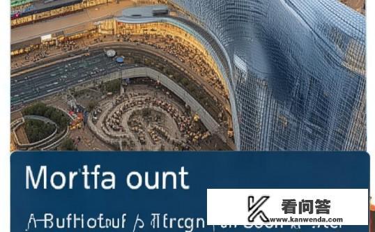 华润万象城有多少个？全国华润万象城数量大盘点