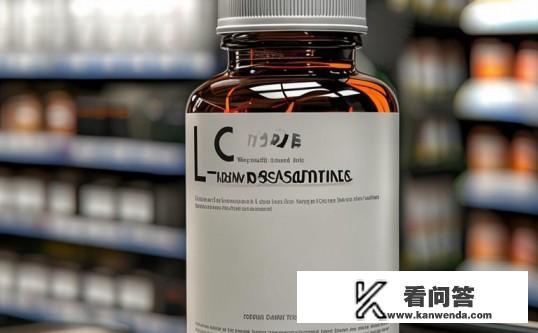 左旋肉碱多少钱一瓶?左旋肉碱价格,一瓶的实价是多少? 左旋肉碱多少钱一瓶?左旋肉碱价格,一瓶的实价是多少?