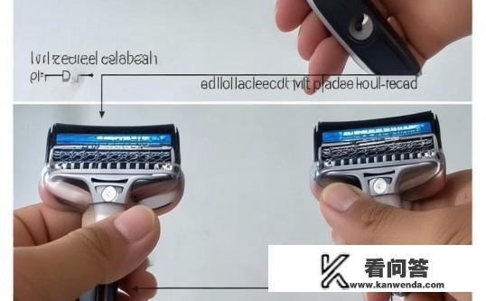 飞利浦剃须刀s588怎么换刀头？飞利浦S588剃须刀如何更换刀头？