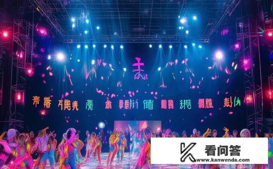 炫舞舞台，名字里的艺术—QQ炫舞角色命名指南，QQ炫舞，角色命名的艺术与技巧