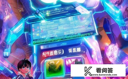 探索QQ炫舞最新版本称号,解锁你的游戏荣耀,QQ炫舞最新版本称号揭秘,解锁你的游戏荣耀之路 探索QQ炫舞最新版本称号,解锁你的游戏荣耀,QQ炫舞最新版本称号揭秘,解锁你的游戏荣耀之路