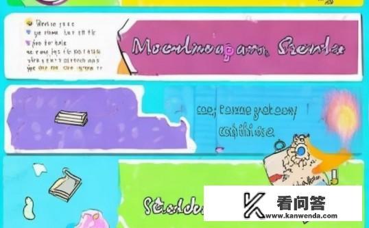 三年级自律计划表怎么做？如何为三年级学生制定有效的自律计划表？
