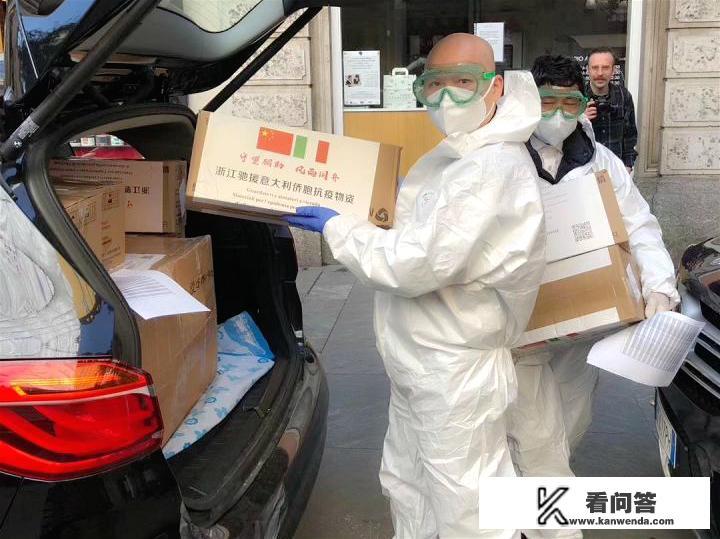 中国援助意大利的三批医疗队都已回国,为什么外媒反应作用不大? 中国援助意大利的三批医疗队都已回国,为什么外媒反应作用不大?