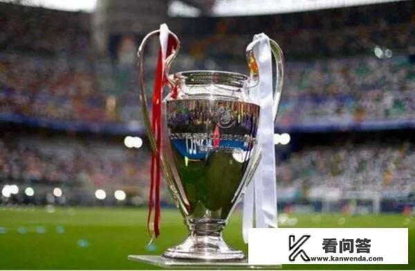 欧冠一年举行几次? 欧冠一年举行几次?