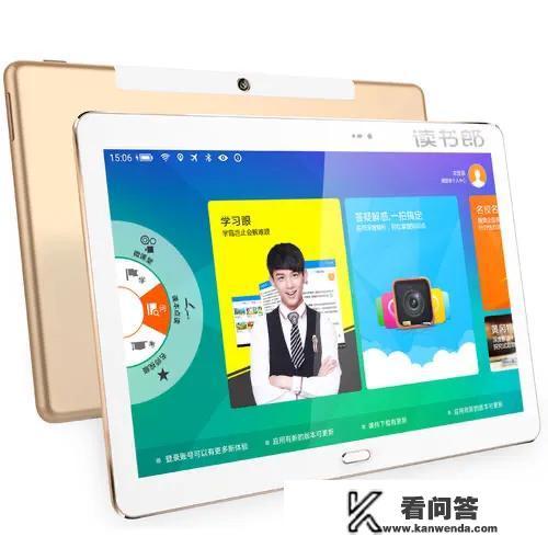 孩子快上幼儿园了，买一个早教产品，什么类型的好呢？