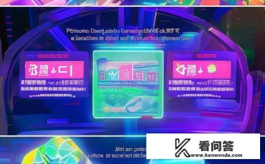 炫舞改名全攻略，轻松更改你的游戏身份，炫舞改名全攻略，如何轻松更改你的游戏身份？