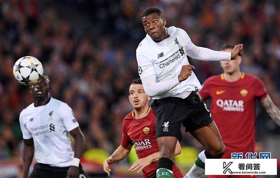 每日邮报称皇马夺得欧冠每人奖金100万英镑，利物浦每人75万英镑，你怎么看？