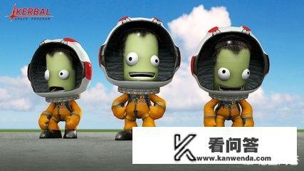 坎巴拉太空计划怎么造? 坎巴拉太空计划怎么造?