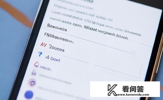 HTC Desire Z怎样设置上网？HTC Desire Z手机如何设置上网？