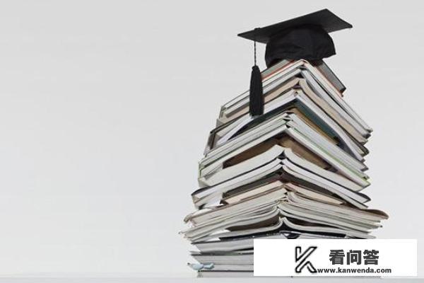 成人高中学费一般多少? 成人高中学费一般多少?