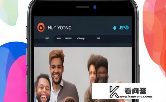 泡泡视频怎么切换模式？泡泡视频，如何轻松切换观看模式？