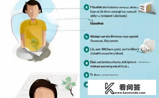 成人高考报名费可以退吗？成人高考报名费退款政策详解